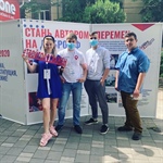 #ВолонтерыКонституции рассказывают о поправках жителям Ставропольского края